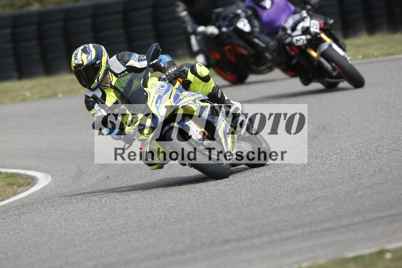 /28 25.07.2026  Speer Racing ADR/Rookies/110